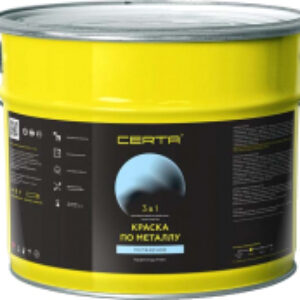 Краска По металлу 3в1 RAL9003 21век