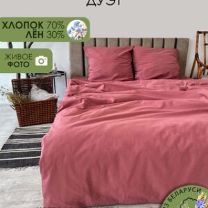 Комплект постельного белья Дуэт сем / Лен320-4 21век