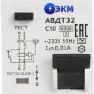 Дифференциальный автомат АВДТ32-22C16-AC-УХЛ4 2P C16 30mA 4.5кА / 00-00000726 21век