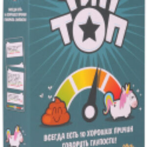 Настольная игра Тип Топ / 323188 21век