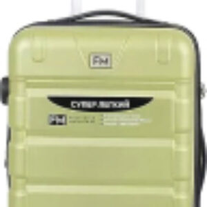 Чемодан на колесах 336-161426/3-20GRN 21век