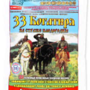 Удобрение Почвооздаравливающий 33 Богатыря 21век