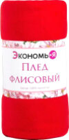 Плед 3528537 21век