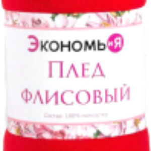 Плед 3528537 21век