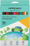 Набор цветных карандашей Путешествия / КР-360800 21век