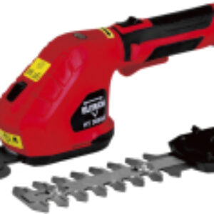 Кусторез НТ 368АК 21век