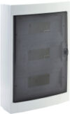 Бокс пластиковый Наружный 36 / MD9312 21век