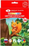 Набор цветных карандашей 37411404 21век