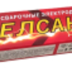 Электрод МР-3BELSAN2/1 21век