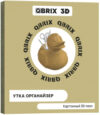Конструктор Утка-органайзер 3D 20022 21век