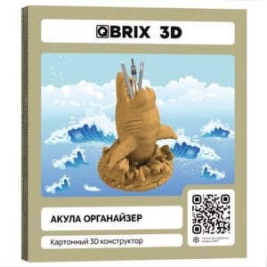 Конструктор Акула-органайзер 3D 20081 21век