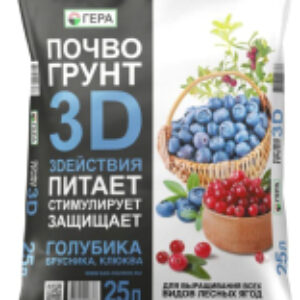 Грунт для растений 3D для голубики
