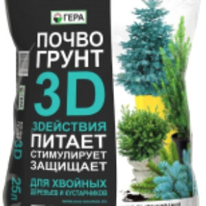 Грунт для растений 3D для хвойных 21век