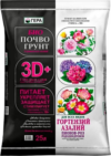 Грунт для растений 3D+ для цветов 21век