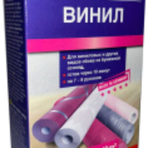 Клей для обоев 3 Decotric виниловый 21век