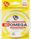 Леска монофильная 3D Omega 0.286мм 11.5кг/ 12006 21век