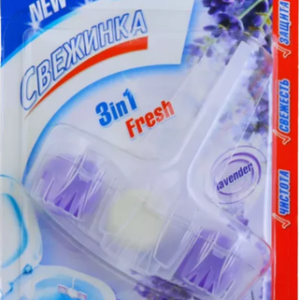 Чистящее средство для унитаза 3 in 1 Fresh Lavender 21век