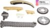 Комплект цепи ГРМ 40-1134FK 21век