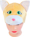 Маска карнавальная Маска Кошка / 4022 к-18 21век
