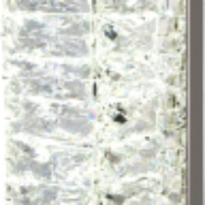 Бра 40259 LED Strotskis 21век