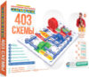 Конструктор электромеханический 403 схемы / 70832 21век