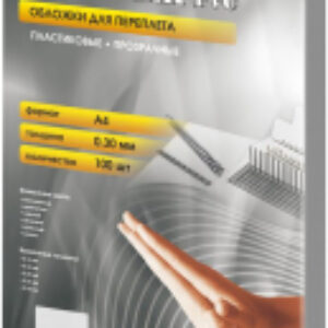 Обложки для переплета А4 0.3мм / PCA400300 21век