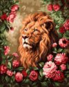 Картина по номерам Царь зверей в цветах / КХ4050_53944 21век