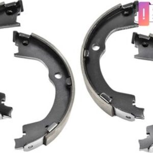 Тормозные колодки 40519 21век