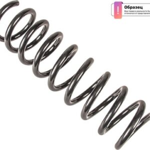 Пружина подвески 4063566 21век