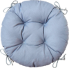 Подушка на стул Сфера 40см / ST7336 21век