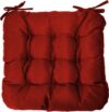 Подушка на стул Феникс 40x40 / ST498 21век