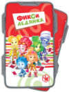 Санки-ледянка Фикси ЛПФ4172/К2 21век