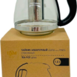 Заварочный чайник 4206 21век