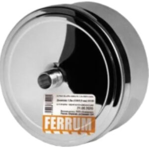 Конденсатоотвод для дымохода 430/0.5мм Ф160 / f1501 21век