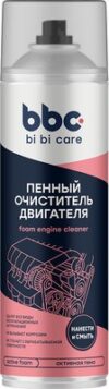 Очиститель двигателя 4305 21век