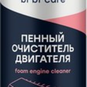 Очиститель двигателя 4305 21век