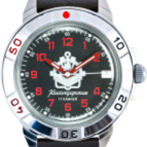 Часы наручные мужские 43143Б 21век