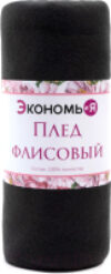 Плед 4315495 21век