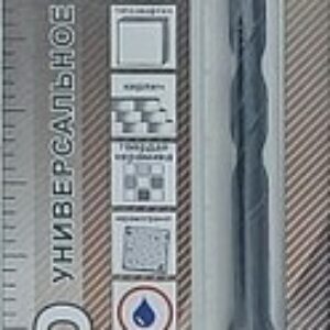 Сверло 440108 21век