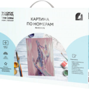Картина по номерам Прикосновения / КХ_44182 21век