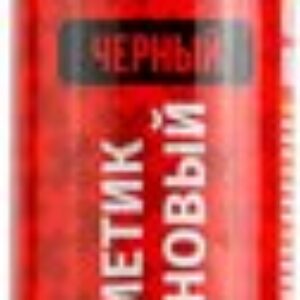 Герметик полиуретановый PU55 SM-97631-1 21век