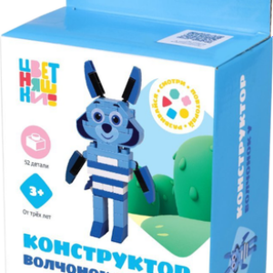 Конструктор Цветняшки. Волчонок У / 45176 21век