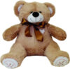 Мягкая игрушка Медведь Джони 45см 21век
