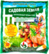 Грунт для растений Садовая земля 4607049610502 21век