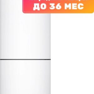 Холодильник с морозильником ХМ-4609-101 21век