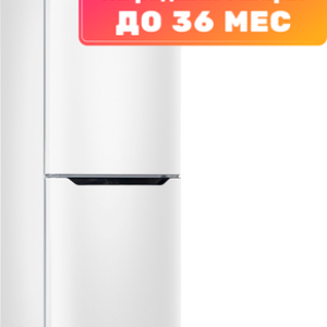 Холодильник с морозильником ХМ 4619-109 ND 21век