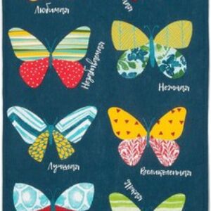 Полотенце Радужные бабочки / 4682733 21век