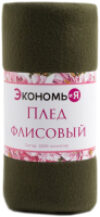 Плед 4785053 21век