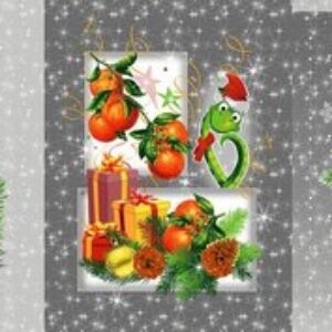 Набор полотенец 47x60 / 2026 21век