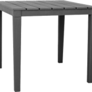 Стол пластиковый Прованс Квадратный 4 ножки 80x80x70 21век